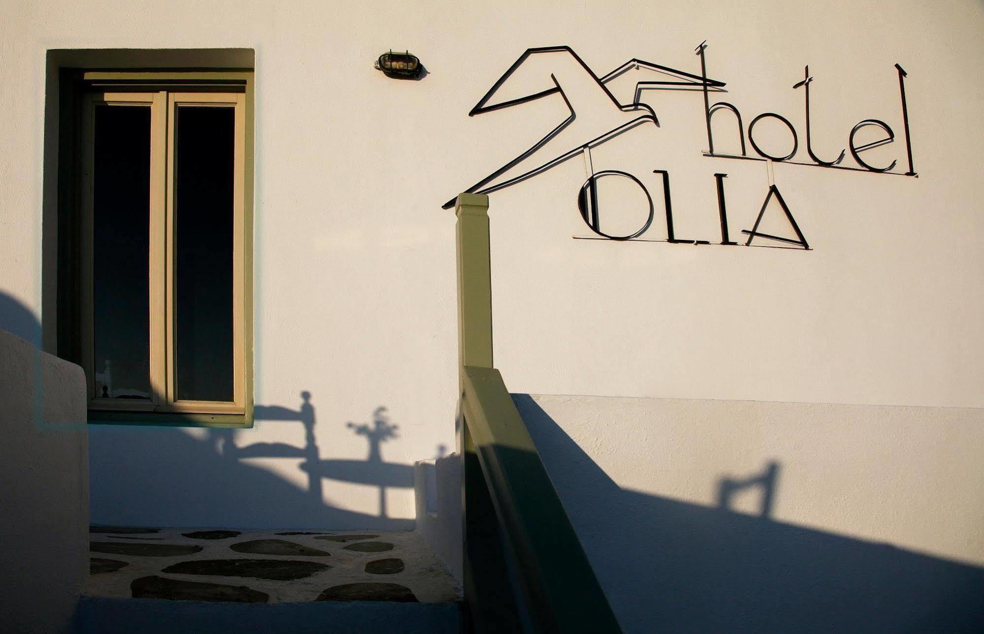 Olia Hotel Tourlos Bagian luar foto